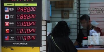 الوون الكوري يرتفع إلى أعلى مستوى له منذ تسعة أشهر أمام الدولار الأميركي