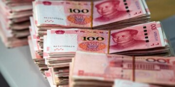 اليوان يحقق 2.75 بالمئة من المدفوعات العالمية رغم جهود هونغ كونغ في 2026