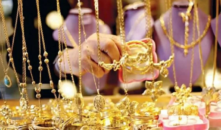 انخفاض سعر الذهب عيار 21 مساء الأربعاء 1-7-2026 إلى 5730 جنيهًا مع ارتفاع الذهب العالمي إلى 4072 دولارًا للأونصة انخفاض سعر الذهب عيار 21 مساء الأربعاء 1-7-2026 إلى 5730 جنيهًا مع ارتفاع الذهب العالمي إلى 4072 دولارًا للأونصة