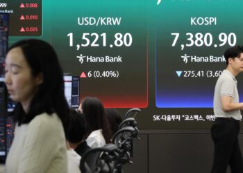 انخفاض مؤشر كوسبي في كوريا الجنوبية 1.41 في المئة وسط خسائر التكنولوجيا