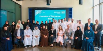 برنامج رواد الغد في الإمارات يستقطب 150 طالباً ويدعم 4 مشاريع ريادية
