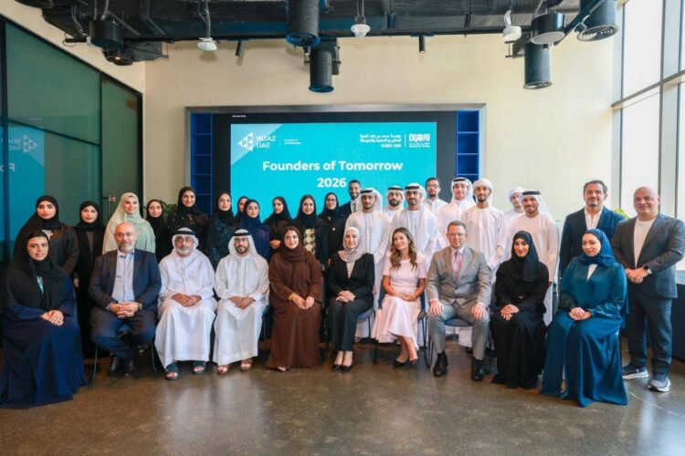 برنامج رواد الغد في الإمارات يستقطب 150 طالباً ويدعم 4 مشاريع ريادية برنامج رواد الغد في الإمارات يستقطب 150 طالباً ويدعم 4 مشاريع ريادية