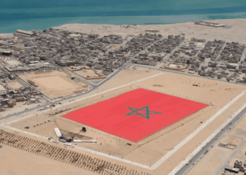 بلغاريا تؤكد دعمها لمبادرة الحكم الذاتي المغربية في الصحراء