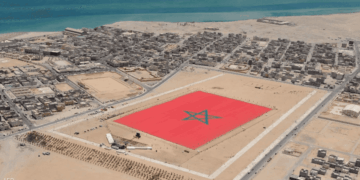 بلغاريا تؤكد دعمها لمبادرة الحكم الذاتي المغربية في الصحراء