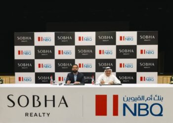 بنك أم القيوين الوطني وشوبا العقارية تتعاونان لتمويل مشاريع سكنية في الإمارات