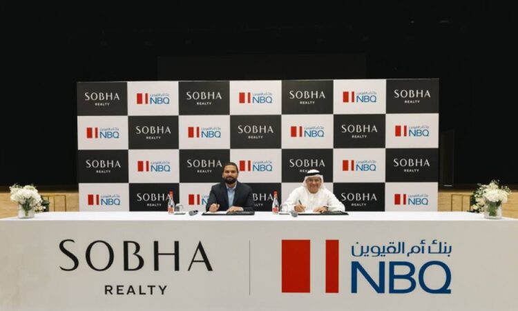 بنك أم القيوين الوطني وشوبا العقارية تتعاونان لتمويل مشاريع سكنية في الإمارات بنك أم القيوين الوطني وشوبا العقارية تتعاونان لتمويل مشاريع سكنية في الإمارات