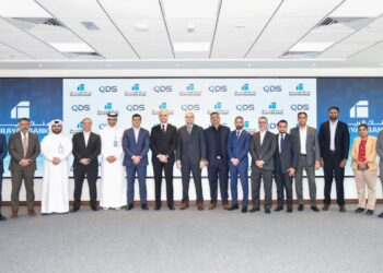 بنك الريان يعلن إتمام مشروع مستودع البيانات المؤسسي في قطر