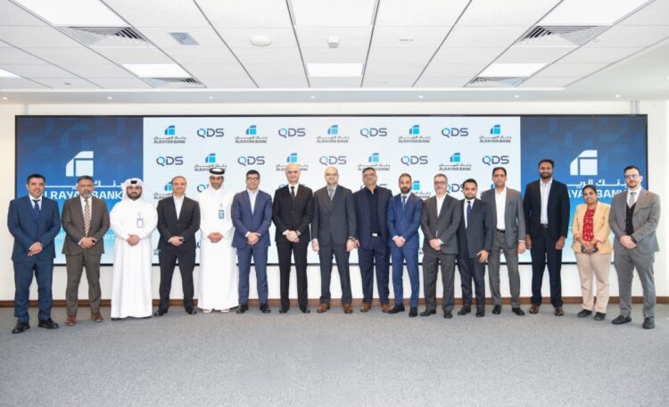 بنك الريان يعلن إتمام مشروع مستودع البيانات المؤسسي في قطر بنك الريان يعلن إتمام مشروع مستودع البيانات المؤسسي في قطر