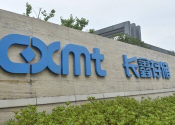بورصة شنغهاي تستقبل طرح CXMT بقيمة 9.8 مليار دولار وتخفض أسهم ميكرون وSK Hynix