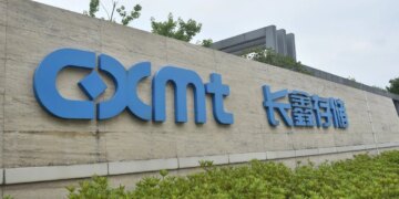 بورصة شنغهاي تستقبل طرح CXMT بقيمة 9.8 مليار دولار وتخفض أسهم ميكرون وSK Hynix