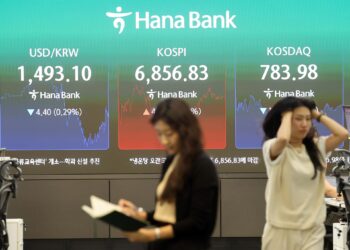 بورصة كوريا الجنوبية ترتفع 0.76% رغم تراجع Kosdaq لأدنى مستوى في 2026