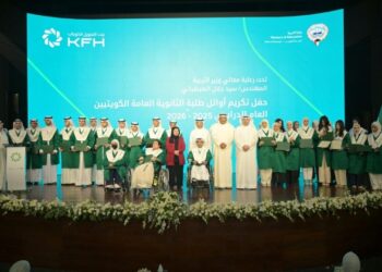 بيت التمويل الكويتي يحتفي بتكريم 130 متفوقاً في الثانوية العامة 2026