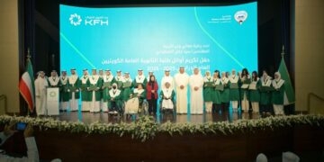 بيت التمويل الكويتي يحتفي بتكريم 130 متفوقاً في الثانوية العامة 2026