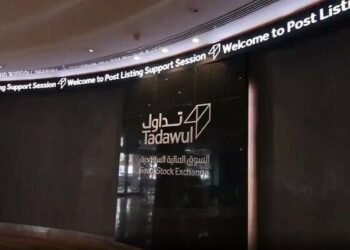 تداول السعودية ينفذ 24 صفقة خاصة بقيمة 181 مليون ريال
