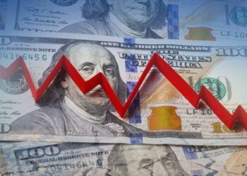 تراجع سعر الدولار أمام الجنيه المصري إلى 49.08 جنيه في البنوك