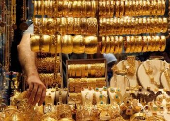 تراجع سعر جرام الذهب عيار 21 إلى 5835 جنيهاً مع استمرار ضغوط الدولار وأوقية الذهب قرب 4000 دولار