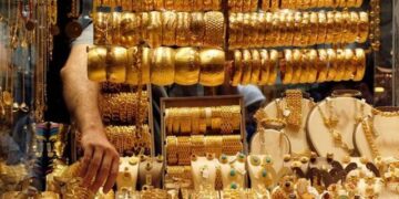 تراجع سعر جرام الذهب عيار 21 إلى 5835 جنيهاً مع استمرار ضغوط الدولار وأوقية الذهب قرب 4000 دولار