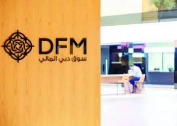 تراجع سوقا دبي وأبوظبي الماليان بسيولة 1.28 مليار درهم وسط حذر المستثمرين في الإمارات