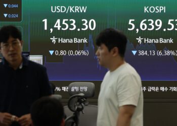 تراجع مؤشر Kospi الكوري 6.24 في المئة مع بيع أسهم التكنولوجيا في يوليو 2026