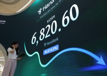 تراجع مؤشر Kospi الكوري الجنوبي إلى 6820.60 وسط مخاوف الاستثمار في الذكاء الاصطناعي