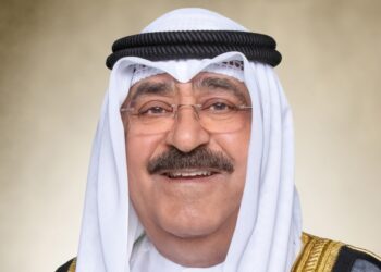 تقدير أمير الكويت لخطة إجراء اختبارات الثانوية العامة وتسليم التهاني للمتفوقين