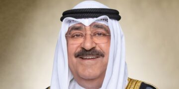 تقدير أمير الكويت لخطة إجراء اختبارات الثانوية العامة وتسليم التهاني للمتفوقين