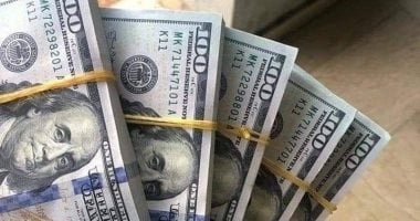 ارتفاع سعر الدولار أمام الجنيه المصري في البنوك الرئيسية اليوم ثبات أسعار الدولار واليورو والجنيه الإسترليني مقابل الجنيه المصري اليوم