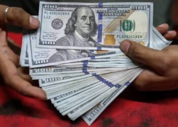 ثبات سعر الدولار الأمريكي أمام الجنيه المصري اليوم الخميس 2 يوليو 2026