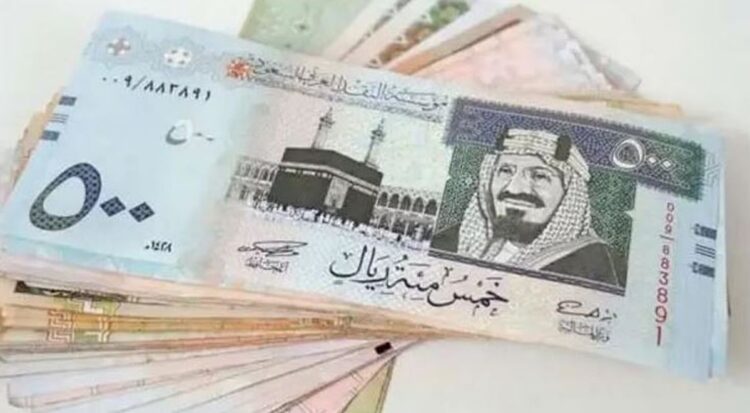 ثبات سعر الدولار الأمريكي مقابل الريال السعودي اليوم الأربعاء ثبات سعر الدولار الأمريكي مقابل الريال السعودي اليوم الأربعاء