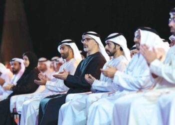 خالد بن محمد يكرم الفائزين بجائزة الشيخ خليفة للامتياز في أبوظبي
