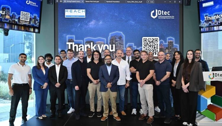 دبي تفتح التقديم للدفعة الثانية من برنامج تسريع تكنولوجيا العقارات ريتش دبي تفتح التقديم للدفعة الثانية من برنامج تسريع تكنولوجيا العقارات ريتش