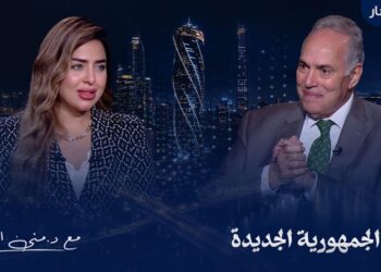 رئيس مينا للاستشارات: إنشاء مدينة صناعية بالعلمين الجديدة ضروري لدعم التنمية واستيعاب 30 مليون نسمة