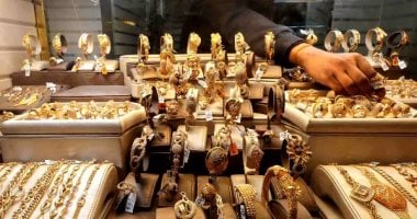 استقرار سعر الذهب في مصر عند 5820 جنيها والأونصة عند 4129.70 دولارا سعر أونصة الذهب ينخفض 0.8% إلى 3960 دولار واستقرار أسعار المعدن النفيس محلياً