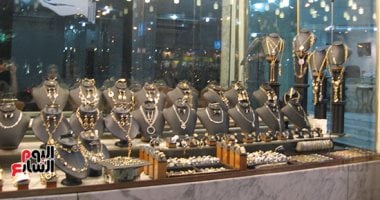انخفاض سعر الذهب في مصر 25 جنيهًا مع تراجع الأونصة إلى 4060 دولاراً سعر الجنيه الذهب في مصر 46560 جنيهًا مع استقرار نسبي في الأسعار اليوم