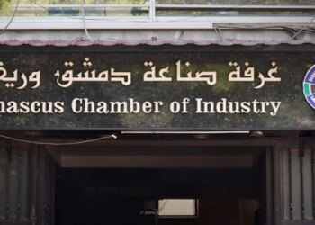 سوريا تبدأ لقاءات مباشرة بين شركاتها والتركية ضمن تحضيرات معرض دمشق الدولي