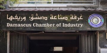 سوريا تبدأ لقاءات مباشرة بين شركاتها والتركية ضمن تحضيرات معرض دمشق الدولي