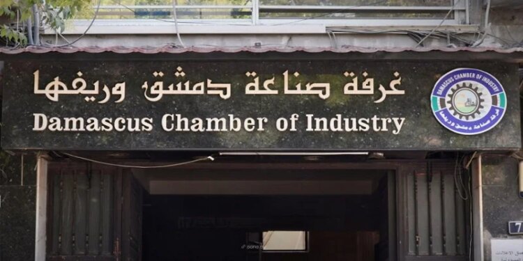 سوريا تبدأ لقاءات مباشرة بين شركاتها والتركية ضمن تحضيرات معرض دمشق الدولي سوريا تبدأ لقاءات مباشرة بين شركاتها والتركية ضمن تحضيرات معرض دمشق الدولي