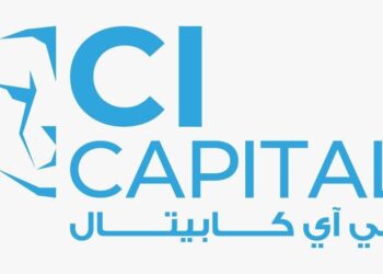 سي آي كابيتال تؤجل طفرة البنوك المصرية إلى 2027 مع استمرار سعر الفائدة ثابتاً