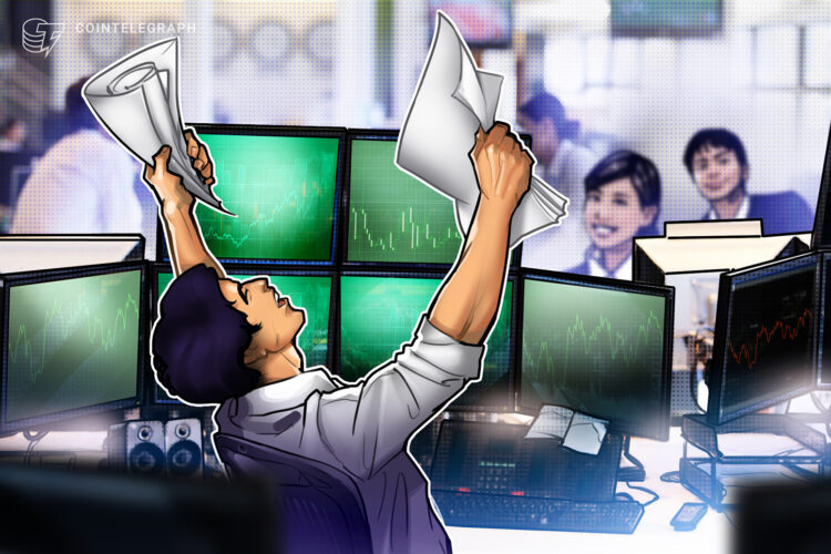سيركيوتيس تبدأ التداول في بورصة نيويورك وتصدر أسهمها الرقمية على بلوكشين سيركيوتيس تبدأ التداول في بورصة نيويورك وتصدر أسهمها الرقمية على بلوكشين