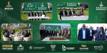 شراكة استراتيجية لإطلاق مشروع رواسي السكني باستثمارات 2 مليار جنيه في السادات