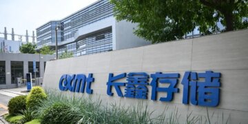 شركات ذاكرة صينية تقفز بأسهم CXMT بنسبة 466% وتصبح الأولى بالقيمة السوقية
