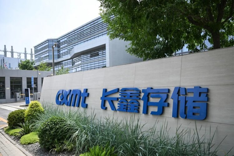 شركات ذاكرة صينية تقفز بأسهم CXMT بنسبة 466% وتصبح الأولى بالقيمة السوقية شركات ذاكرة صينية تقفز بأسهم CXMT بنسبة 466% وتصبح الأولى بالقيمة السوقية
