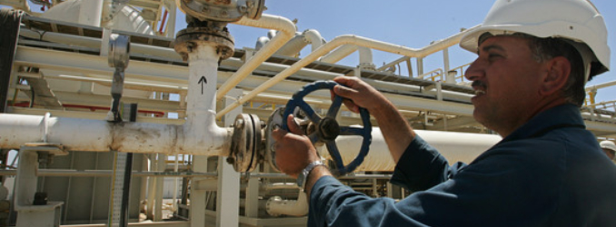 شركة Basra Oil ترفع الإنتاج إلى الطاقة الكاملة في حقول جنوب العراق بمقدار 1.5 مليون برميل يومياً شركة Basra Oil ترفع الإنتاج إلى الطاقة الكاملة في حقول جنوب العراق بمقدار 1.5 مليون برميل يومياً