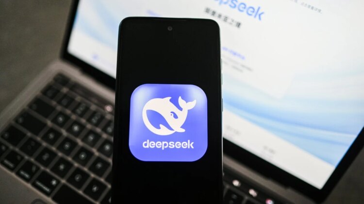 شركة DeepSeek الصينية تجمع تمويلاً جديداً بقيمة 70 مليار دولار في 2026 شركة DeepSeek الصينية تجمع تمويلاً جديداً بقيمة 70 مليار دولار في 2026