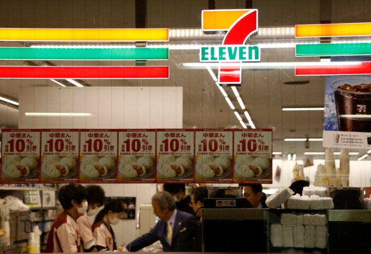 شركة Seven & I اليابانية تتفاوض على شراء حصة مزدوجة الرقم في سلسلة متاجر زابكا البولندية شركة Seven & I اليابانية تتفاوض على شراء حصة مزدوجة الرقم في سلسلة متاجر زابكا البولندية