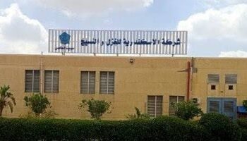 شركة الإسكندرية للغزل تحقق 59 ألف جنيه أرباح الربع الأول 2026