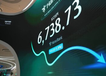 شركة تشاينا ميرشانتس للأوراق المالية تنهي تقديم السيولة لصندوق الأسهم الكوري بسبب تقلبات السوق في سيول