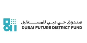 صندوق حي دبي للمستقبل يستثمر في صندوق ميتا بروب للتكنولوجيا العقارية