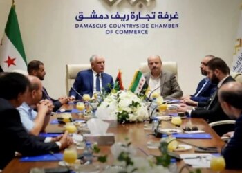 غرفة تجارة ريف دمشق تناقش تعزيز التعاون الاقتصادي مع ليبيا