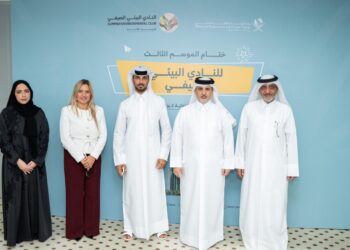 قطر تستثمر في وعي 26 ناشئًا لدعم جهود الحفاظ على الموارد البيئية